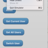 iPhone Simulaterからアプリをけす（初期状態にする