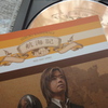 『航海記』　柏木広樹