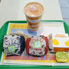 【株主優待生活】 　日本マクドナルドホールディングス(株) [2702] 　夕方5時からの　新潟県産コシヒカリ使用のごはんチキンタツタ 油淋鶏チーズ　ごはんチキンタツタ