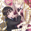 【BL漫画・BLコミックレビュー】二度目の恋も先輩と【分冊版】 2話