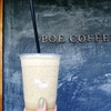 【POE COFFEE(ポーコーヒー)】でお祭り限定珈琲シェイク @東白楽