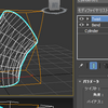 基礎から始める3dsmax/Python(MaxPlus)プログラミング②