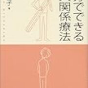 18 05 01から1ヶ月間の記事一覧 読書感想無いよ 18 05 01から1ヶ月間の記事一覧 読書感想無いよ