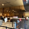 【絶品】焼き餃子が美味しい！餃子専門レストラン【Dough Zone Dumpling House San Mateo】
