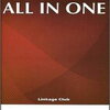 長かったよ…ALL IN ONE Basic、そして冬休みの英語学習