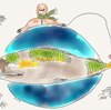 魚縁　&#65288;日本〜スイス&#65289;