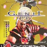 PS2 ポンコツ浪漫大活劇 バンピートロットのゲームと攻略本とサウンド
