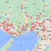 My野鳥図鑑）2022年129種。累計147種。野鳥撮影地（探鳥地）まとめ。