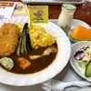 富良野【山香食堂】オムカレー