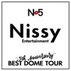 Nissy Entertainment "5th Anniversary" BEST DOME TOUR初日福岡に行ってきたよ
