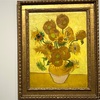 ゴッホ：孤独の花束、魂が咲いた花の絵画たち