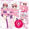 R-15 Blu-ray 第1巻付き吹音ちゃん抱き枕カバーが投げ売りされてる！！