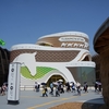 EXPO2025 大阪・関西万博への旅 8月再訪編 ⑪『万博写真館：パビリオン外観と会場、夏の情景』
