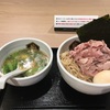   真鯛らーめん 麺魚 錦糸町パルコ店【錦糸町 ラーメン】特製濃厚つけ麺