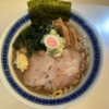 【橋本】自家製麺 二丁目ラーメン