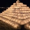 ランタン祭り