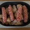 幸あれ朝ごはん弁当30