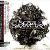 　Scar Symmetry "DARK MATTER DIMENSIONS"　（2009）