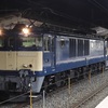 EF65 1104  NN入場配給（廃車回送）