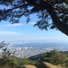 ただいま