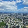旅行にハプニングはつきもの？大阪旅行③