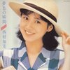 西村知美さんの妊活芸能人名言集その２