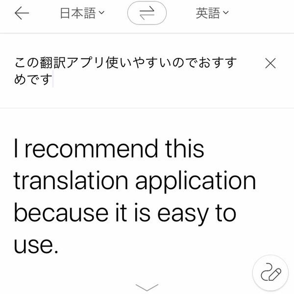 韓国 はてなブログ グループ 韓国 はてなブログ グループ