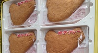 【検証】名古屋で鳩サブレは購入可能？実際に探してみた結果