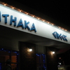 Ithaka Greek restaurant