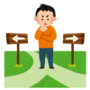 人生は何度でも軌道修正をした方がよい