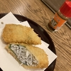 わしゃ大名じゃよ