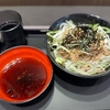 名代　富士そば　錦糸町店　その二　〜肉そば・肉南蛮そばを極めてみる　その百一〜