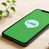 LINE「友達になりました」の通知は何を意味する？知らない人から届く原因や相手にバレるのか解説