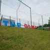 今年もThe Camp Book 2024@富士見高原リゾートに行ってきた！【長野県】