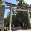 大縣神社（愛知県犬山市）