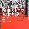 最終話の 恋文 を読むための壮大な回り道 森見登美彦 恋文の技術 Yondaful Days 最終話の 恋文 を読むための壮大な回り道 森見登美彦 恋文の技術 Yondaful Days