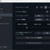 AssettoCorsaEvo(V0.2.2)：VRの設定を変えてみた