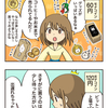【仮想通貨マンガ 第17話】モナコイン発射