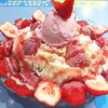 【裕成水果】台南在住の筆者が毎日通っていた！世界一美味しいフルーツかき氷！