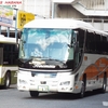 日ノ丸自動車
