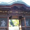 成田山・貞照寺