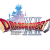 【ドラクエの日】DQ12＆モンスターズ4がついに始動！発表を見た感想
