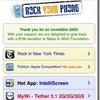 iPod touch / iPhone で脱獄後にPHPを使ってオレオレサーバーをつくる。