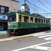 普通鉄道日本一の急カーブは江ノ電「江ノ島～腰越」間にあるR28mの龍口寺前交差点