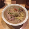 まさかラーメン屋で整理券をもらうとは・・・・「麺屋　極鶏」にいってきました。