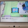 【NintendoDS】【ポケモンBW2】バッジ8つゲット、いざ四天王へ