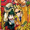 1034話「サンジVS.クイーン」【ONEPIECE感想】