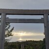 伊勢旅行：伊勢神宮内宮