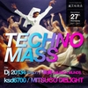 2023.12.27(WED) TECHNO MASS @ The Church Dogenzaka 道玄坂教会