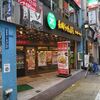 リンガーハット＠西新宿店 「あんかけちゃんぽん」